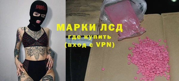 скорость mdpv Алексеевка