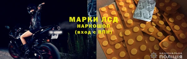 твердый Ветлуга