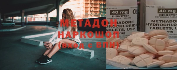 скорость Алзамай