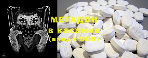 PSILOCYBIN Алексин