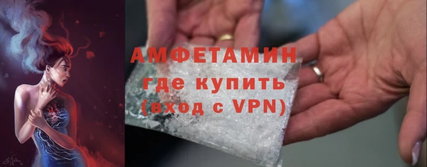 a pvp Видное