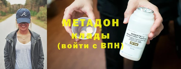 скорость Алзамай