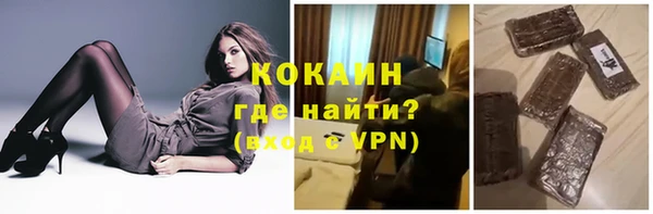 скорость Алзамай