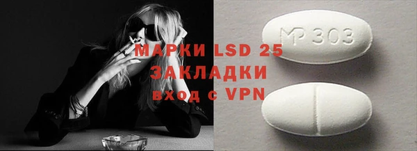 скорость mdpv Алексеевка