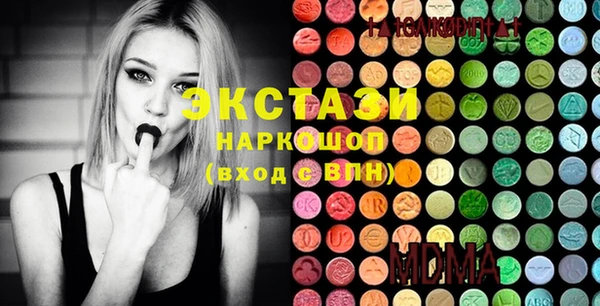 скорость Алзамай