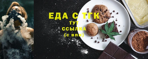 скорость Алзамай