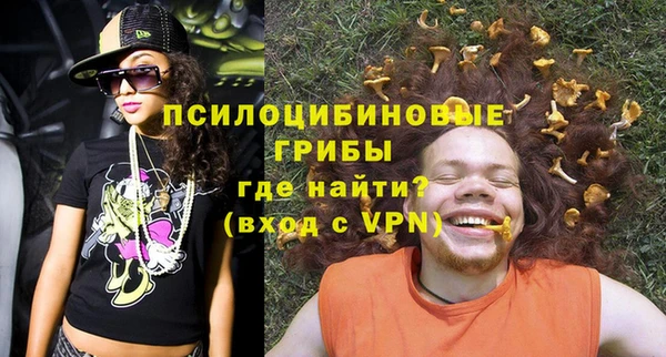 скорость Алзамай