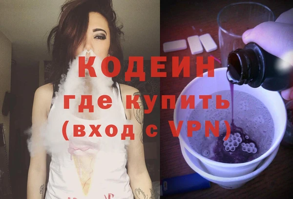 скорость mdpv Алексеевка