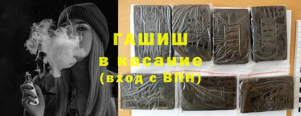 скорость mdpv Алексеевка