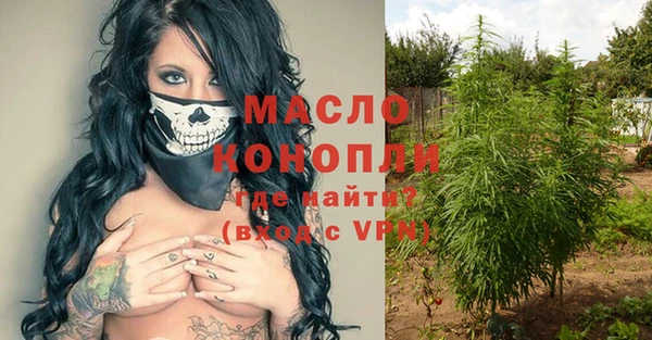 PSILOCYBIN Алексин