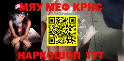 марки nbome Белореченск