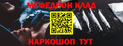 не бодяженный Аша