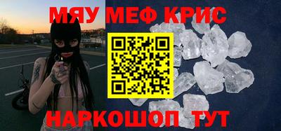 кокаин колумбия Бердск