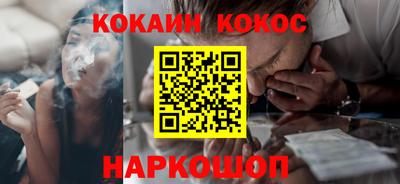 не бодяженный Аша