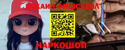 MDMA Premium VHQ Белорецк