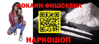 не бодяженный Аша