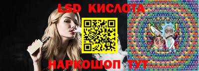 кокаин колумбия Бердск