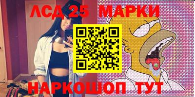 MDMA Premium VHQ Белорецк