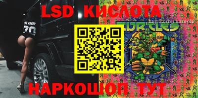 Альфа ПВП Баксан