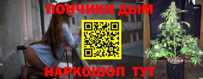 марки nbome Белореченск