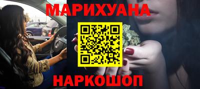 jwh Ачхой-Мартан