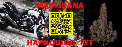 кокаин колумбия Бердск