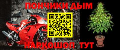 марки nbome Белореченск