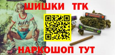 MDMA Premium VHQ Белорецк