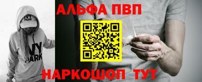 не бодяженный Аша