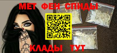 кокаин колумбия Бердск