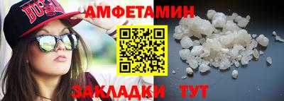 jwh Ачхой-Мартан
