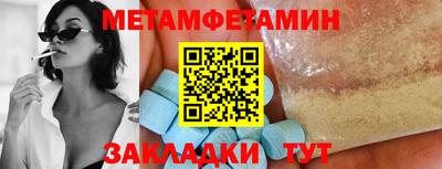 кокаин колумбия Бердск
