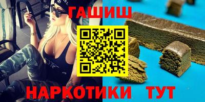 кокаин колумбия Бердск