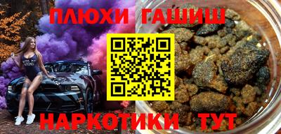 кокаин колумбия Бердск