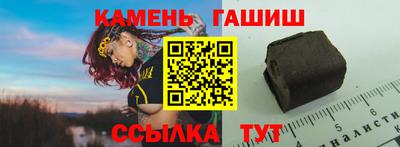 кокаин колумбия Бердск