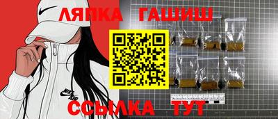 кокаин колумбия Бердск