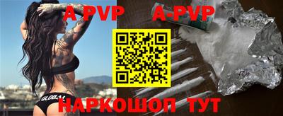 кокаин колумбия Бердск