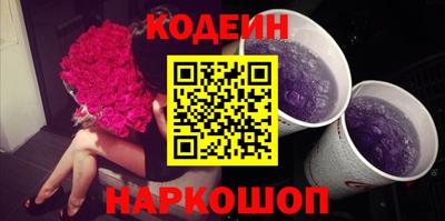 jwh Ачхой-Мартан