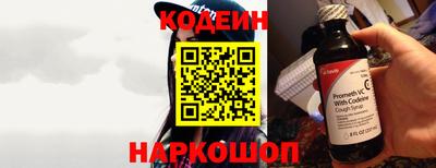 jwh Ачхой-Мартан