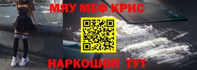 не бодяженный Аша