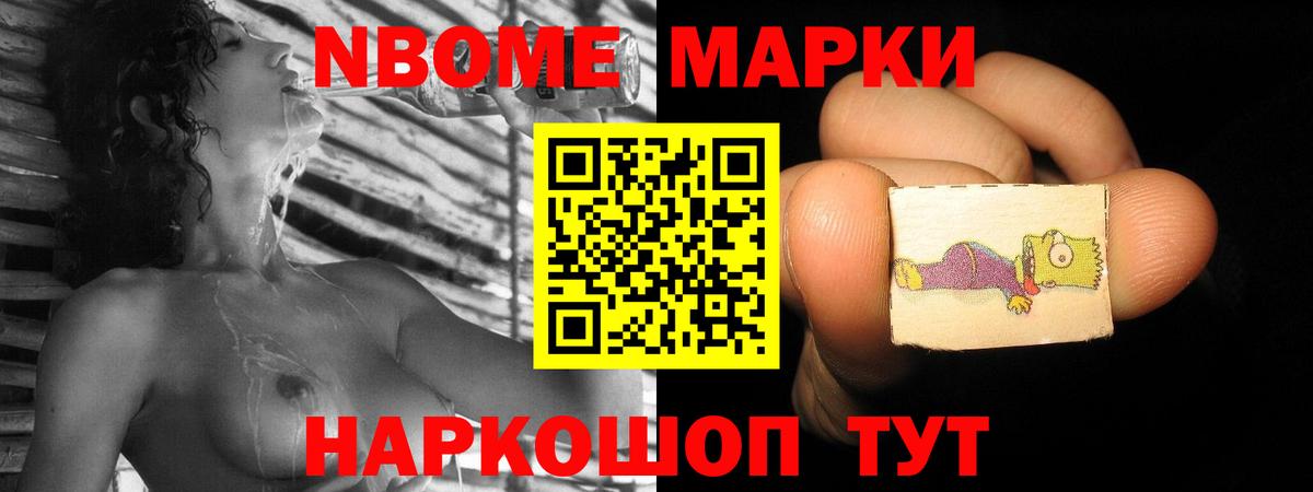 LSD-25 экстази ecstasy  Вход с VPN  omg ONION  Лсд 25 экстази кислота  Аргун 